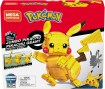 mega-construx-pokemon-jumbo-pikachu-62759