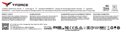 Team 4TB T-Force G70 Pro M.2 NVMe Gen4 SSD, M.2 2280, PCIe4, 3D NAND, R/W 7400/6800 MB/s, Graphene Heatsink