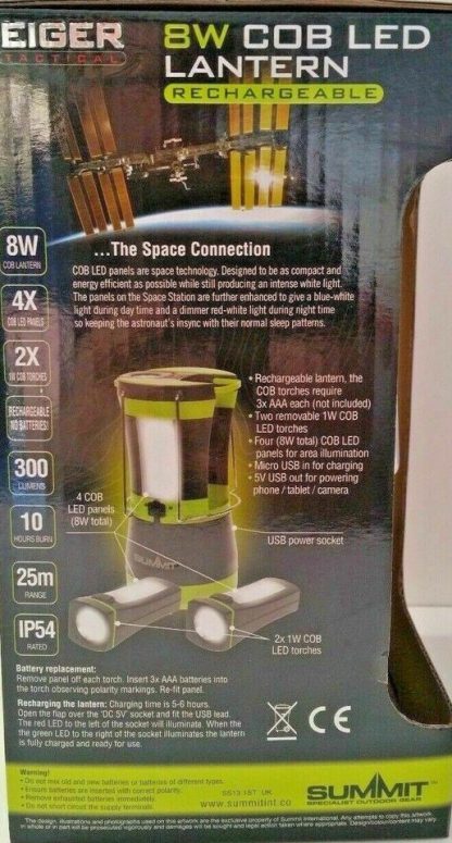 Summit Storm Force 8W Cob LED Tactical Lantern Rechargeable Camping 300 Lumes