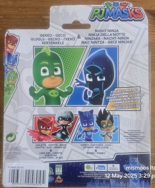 PJ Masks 2-Pack Figure Set Gekko & Night Ninja Hero & Villain